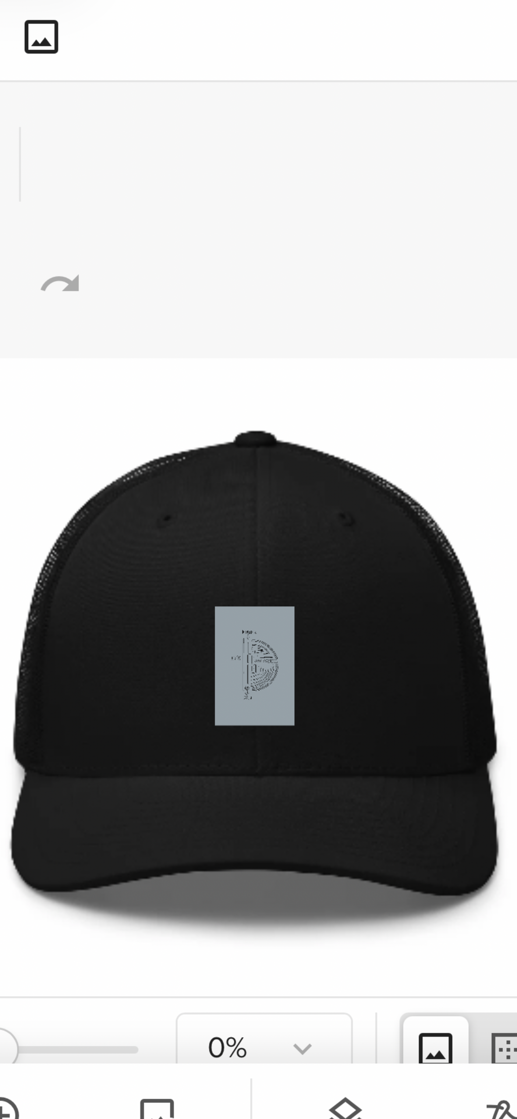 ITS AMAZE TRUCKER SNAP BACK
