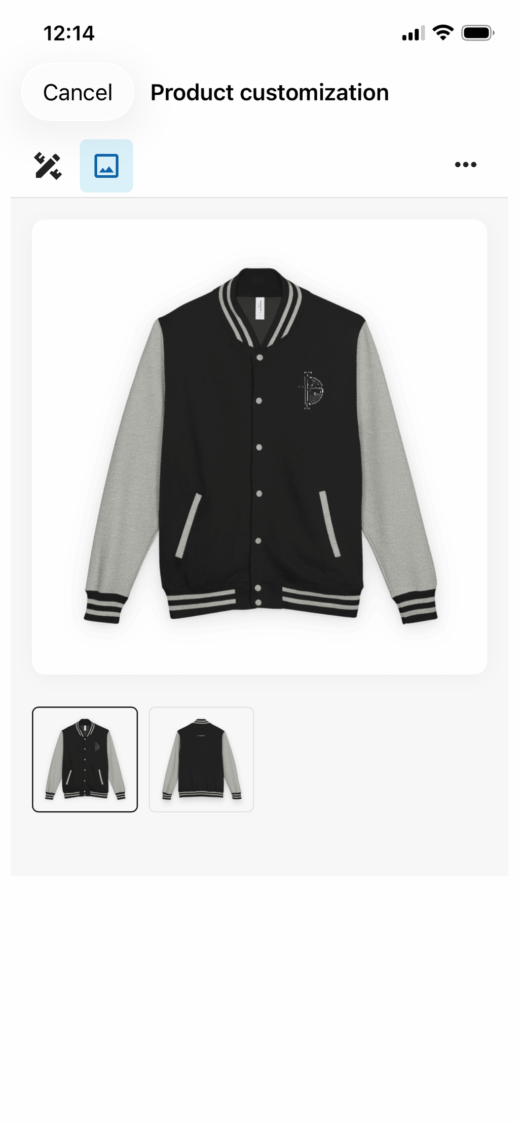 ITS AMAZE VARSITY JACKET
