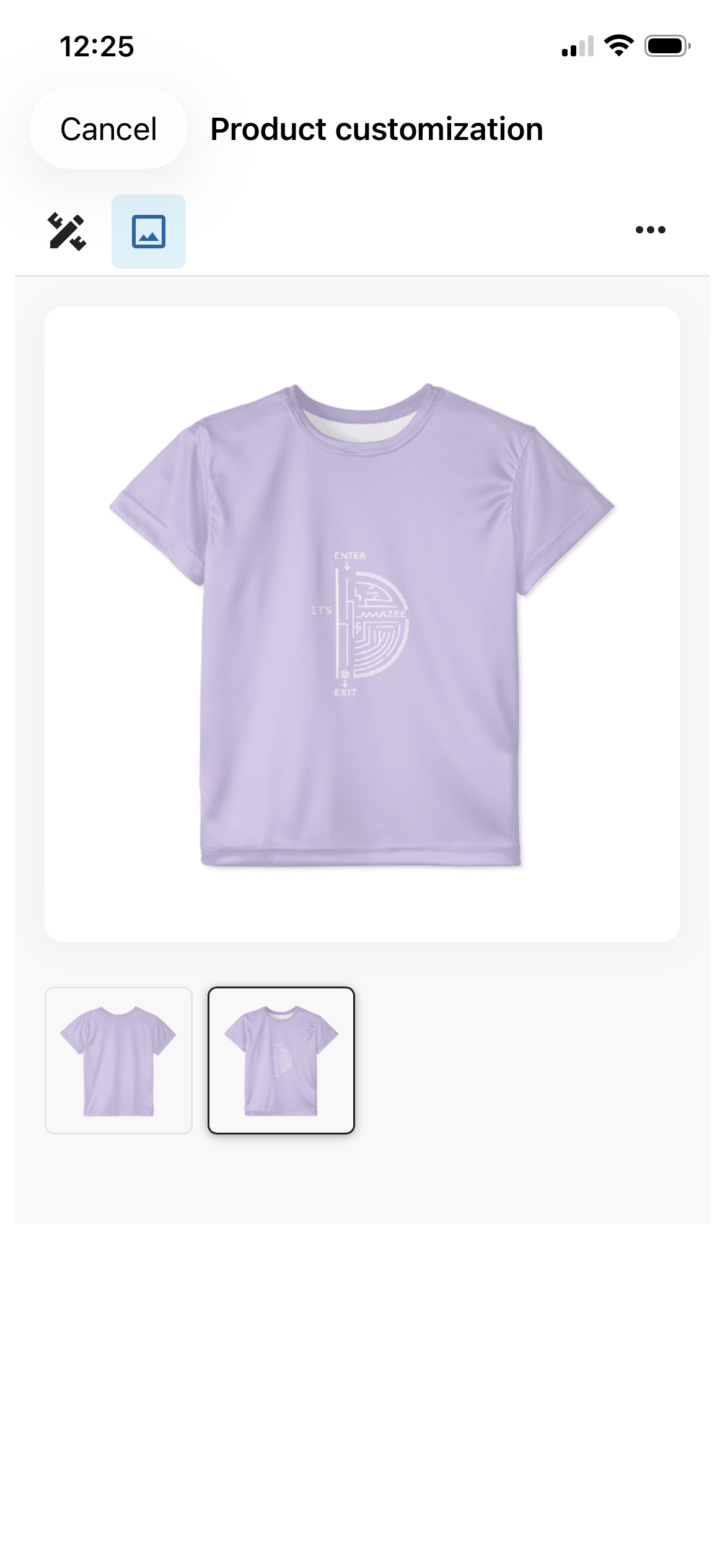 ITS AMAZE TEE SHIRT (KIDS)