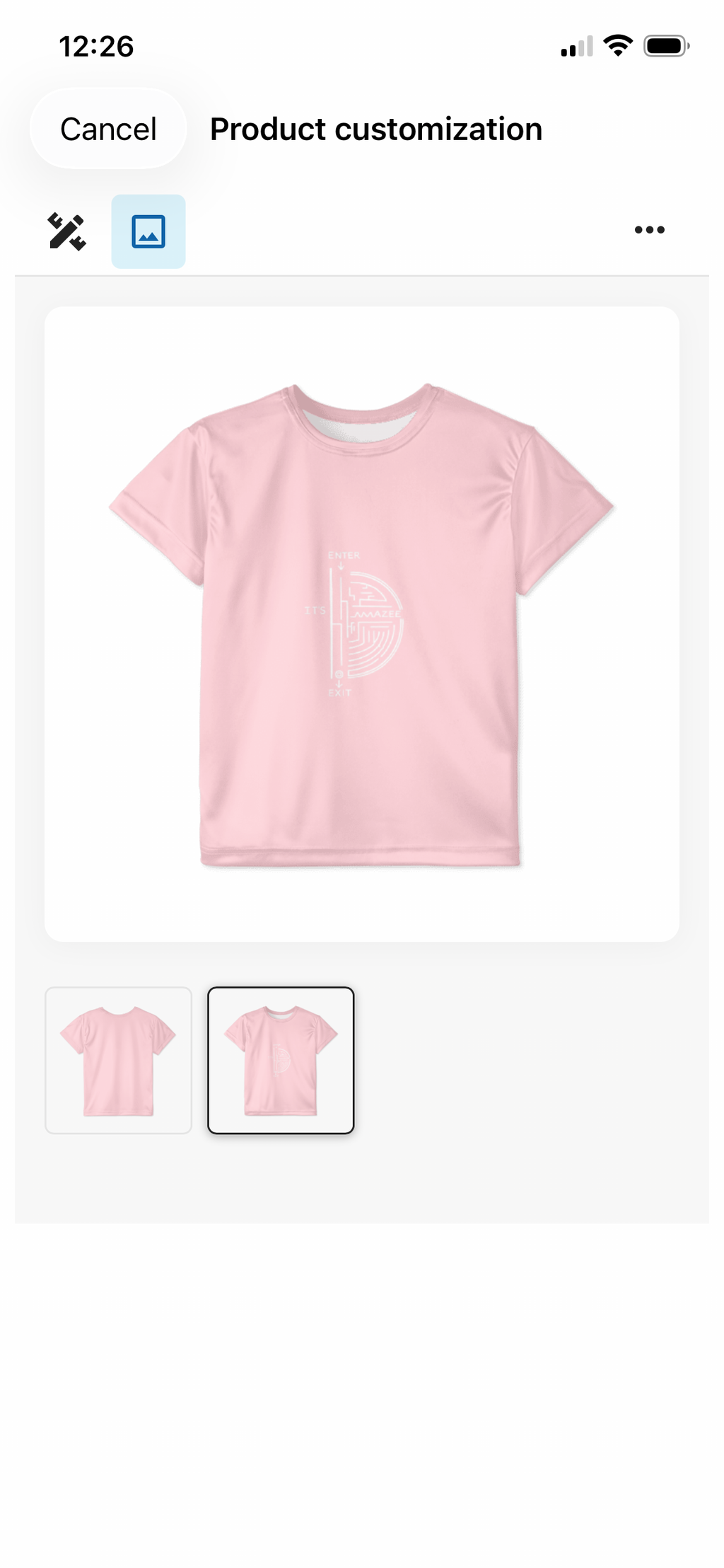 ITS AMAZE TEE SHIRT (KIDS)